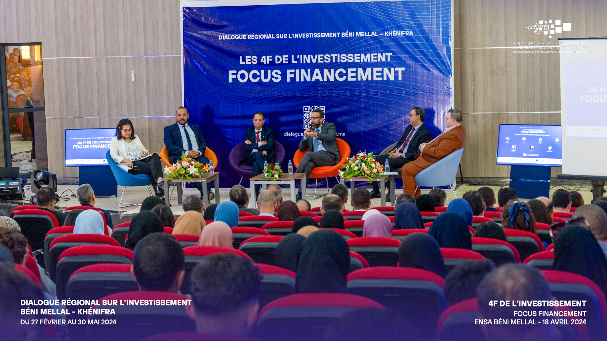 FEG Béni Mellal, le 18/04/2024  Le Dialogue Régional sur l’Investissement Béni Mellal – Khénifra, reprend avec les ateliers dédiés aux 4F de l’investissement.