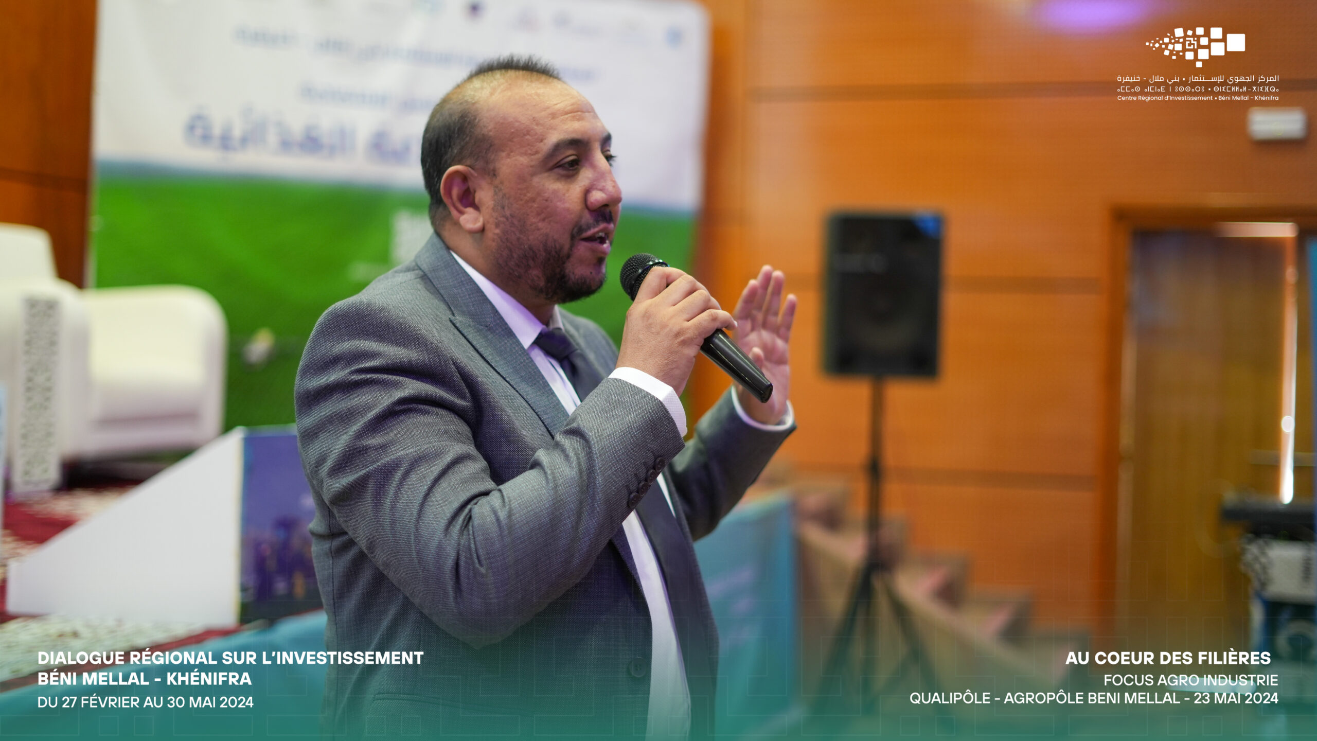 Success of the Regional Investment Dialogue: focus on agro-industrial sectors.