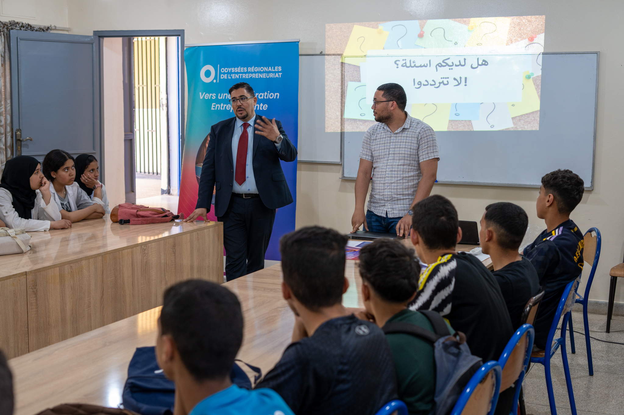 ORE – JUNIOR: “Regional Entrepreneurship Odysseys – JUNIOR”.