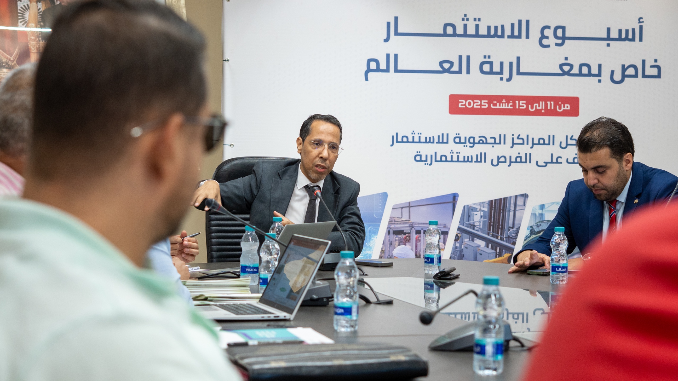 Organisation de la Semaine de l’Investissement pour les Marocains du Monde