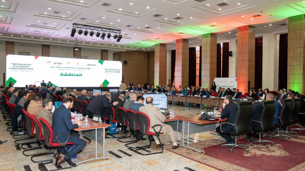 Visite de M. le Ministre de l’Investissement de la Convergence et de l’Evaluation des Politiques Publiques à la Région Béni Mellal – Khénifra